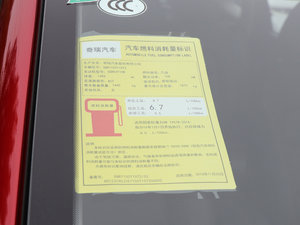 20181.5T ԄӺA V ŲͺĘʾ