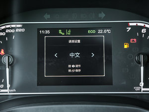 20181.5T Ԅ(dng)A (gu)V п؅^(q)