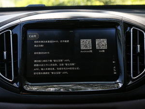 20181.5T Ԅ(dng)A (gu)V п؅^(q)