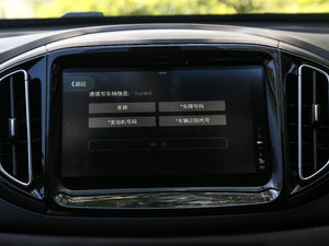 20181.5T Ԅ(dng)A (gu)V п؅^(q)