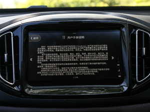 20181.5T Ԅ(dng)A (gu)V п؅^(q)