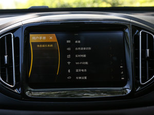 20181.5T Ԅ(dng)A (gu)V п؅^(q)