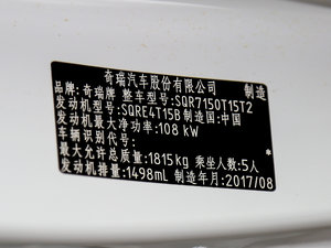 20181.5T ԄӾӢIȰ V 