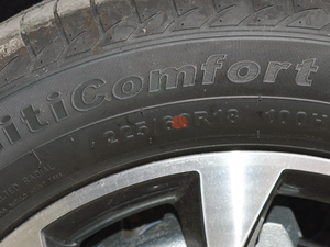 20181.5T ԄӾӢ V ݆̥ߴ