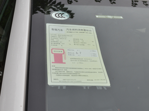 20181.5T ԄӾӢ V ŲͺĘʾ