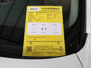 20181.6L քӰfȫ ŲͺĘʾ