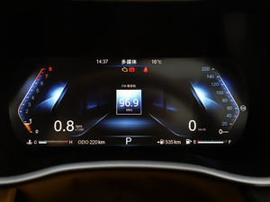 20201.5GTDI DCTǡ п؅^(q)