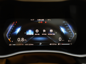 20201.5GTDI DCTǡ п؅^(q)