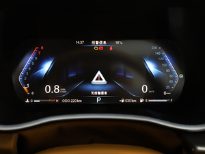 20201.5GTDI DCTǡ п؅^(q)