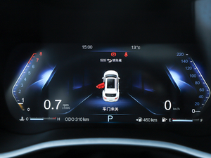 20201.5GTDI DCTǡ п؅^(q)