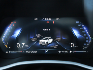 20201.5GTDI DCTǡ п؅^(q)