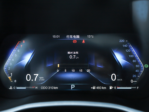 20201.5GTDI DCTǡ п؅^(q)