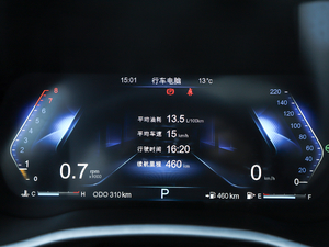 20201.5GTDI DCTǡ п؅^(q)