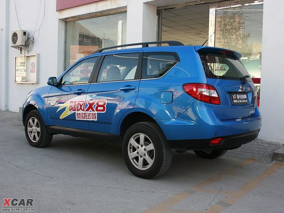 2009L(fng)X8 2.4L (q)ͺA