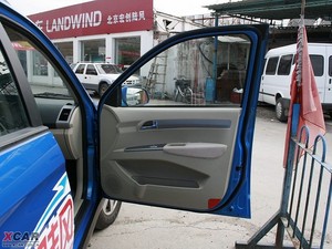 2009款2.4L 两驱汽油豪华版 空间座椅