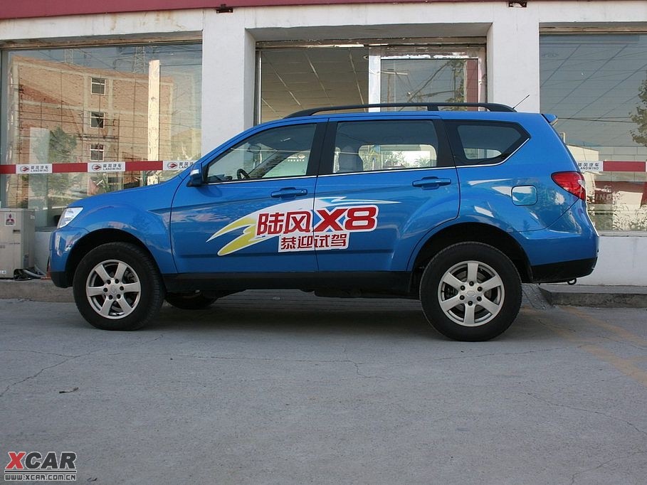 2009LX8 2.4L ͺA