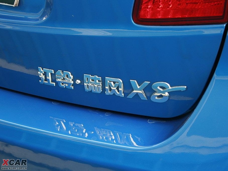 2009����LX8 2.4L ������ͺ��A��