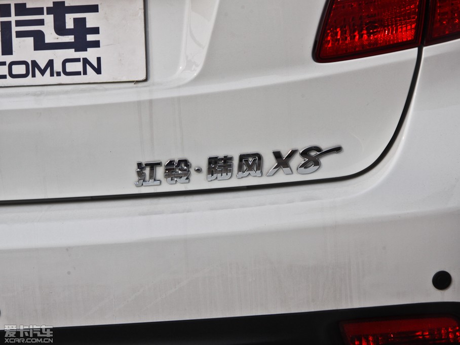 2012L(fng)X8 2.4L (q)A