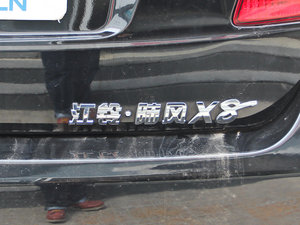 20122.4L (q)A (x)(ji)^