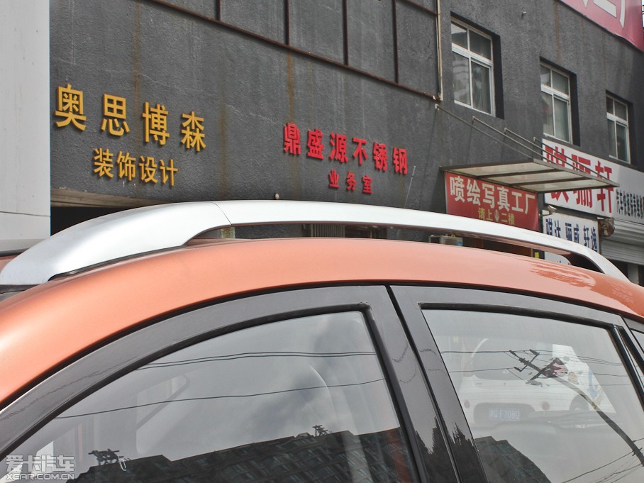 2013L(fng)X5 2.0T Ԅ(q)