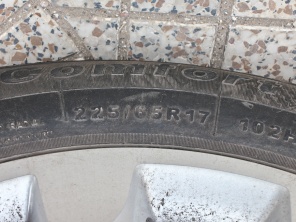 陸風汽車2013款陸風X5