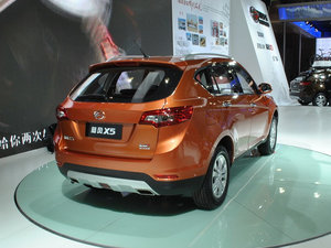 20132.0T քӄ(chung)а w^