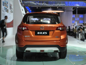 20132.0T քӄ(chung)а w^