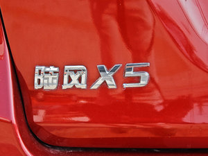 20132.0T քӄ(chung) (x)(ji)^