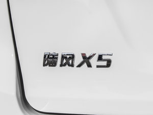 20132.0T քӄ(chung)I(lng) (x)(ji)^