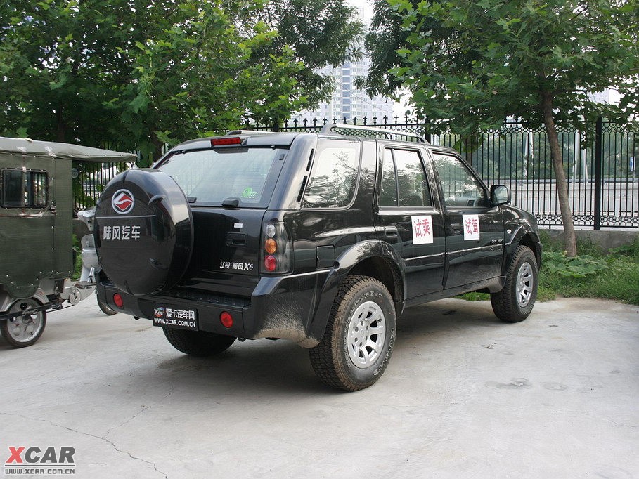 2010L(fng)X6 2.0 (q)ֵ