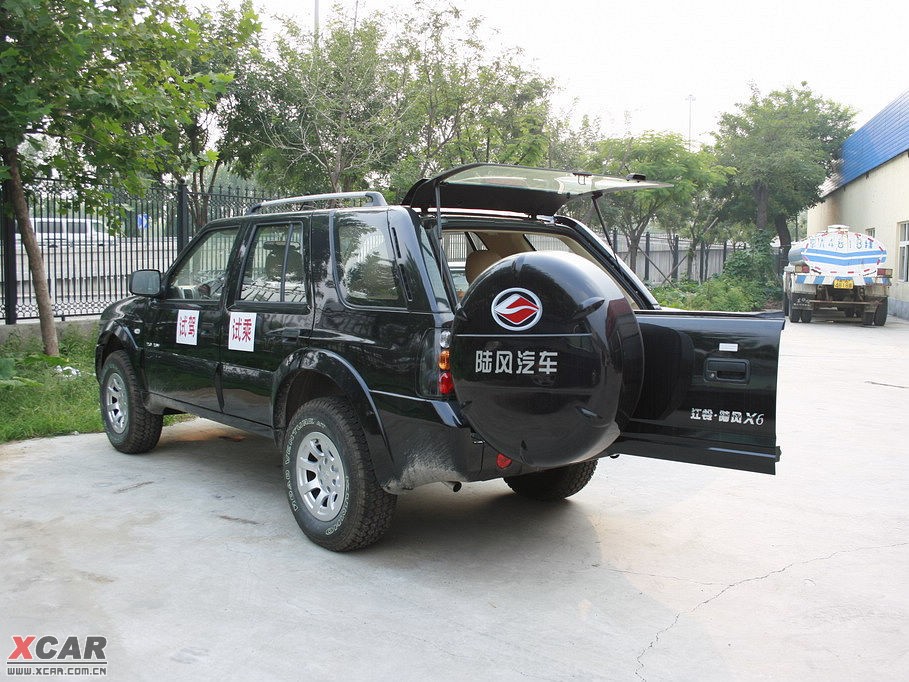 2010L(fng)X6 2.0 (q)ֵ