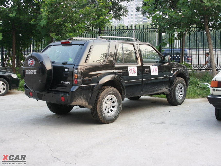 2010L(fng)X6 2.0 (q)ֵ