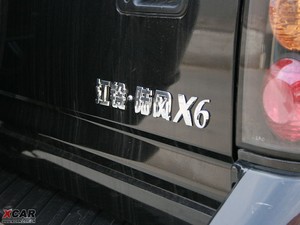 20102.0 (q)ֵ (x)(ji)^