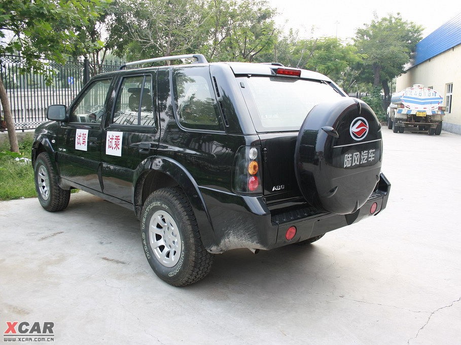 2010L(fng)X6 2.0 (q)ֵ