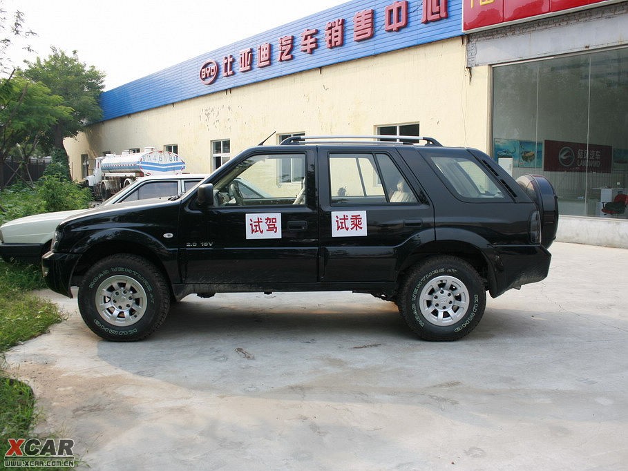 2010L(fng)X6 2.0 (q)ֵ