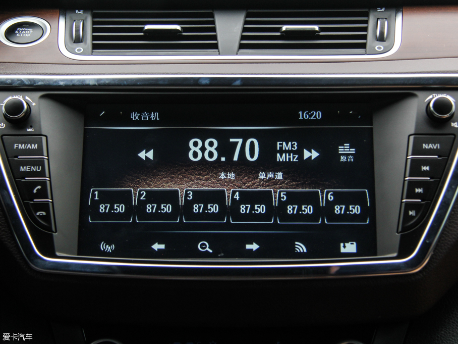 2015L(fng)X7 2.0T Ԅ(dng)ȫŞ