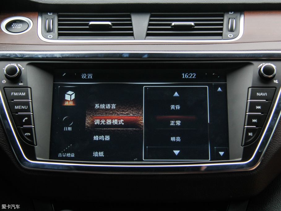 2015L(fng)X7 2.0T Ԅ(dng)ȫŞ