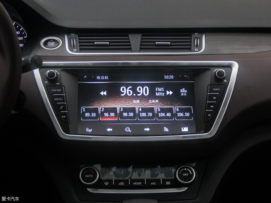 陸風汽車2015款陸風X7