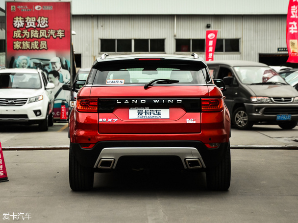 陸風(fēng)汽車2015款陸風(fēng)X7