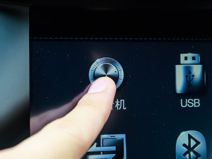 20152.0T Ԅȫ п؅^(q)