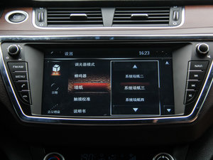 20152.0T ԄȫŞ п؅^