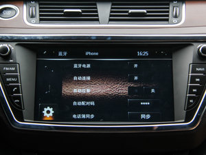 20152.0T ԄȫŞ п؅^