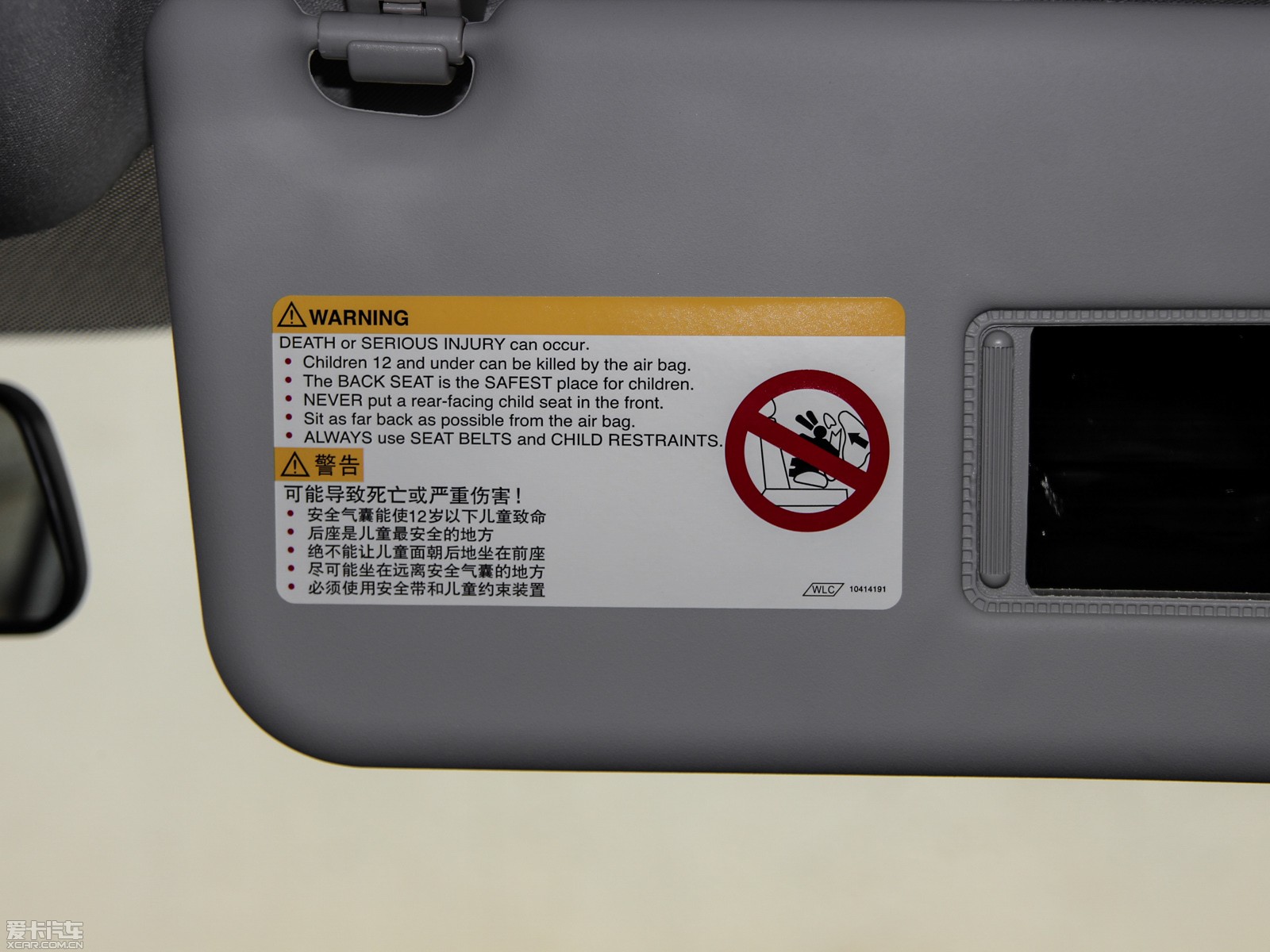 2014L(fng)X5 2.0T Ԅӄ(chung)I(lng)