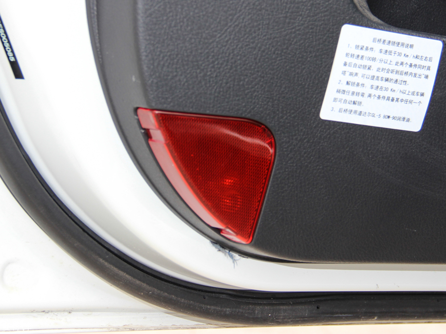 2015L(fng)X8 ̽ 2.0T (q)A 