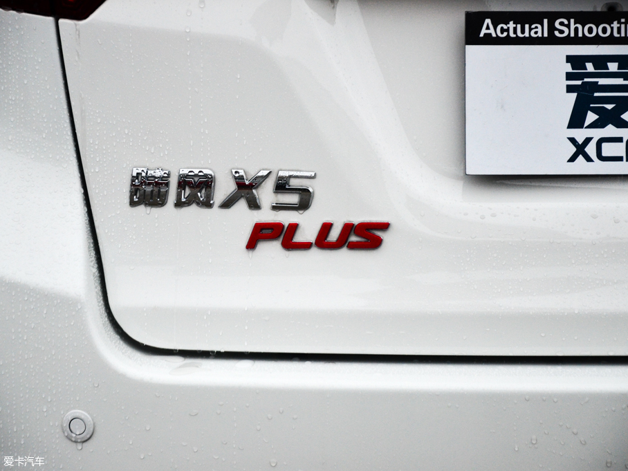 2016LX5 plus 2.0T Ԅӄ