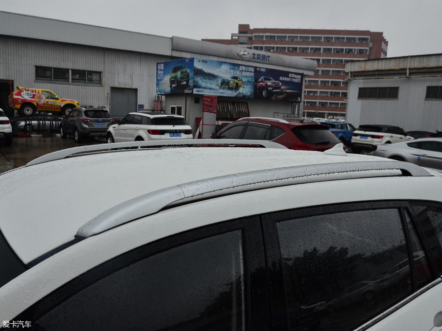 2016LX5 plus 2.0T Ԅӄ