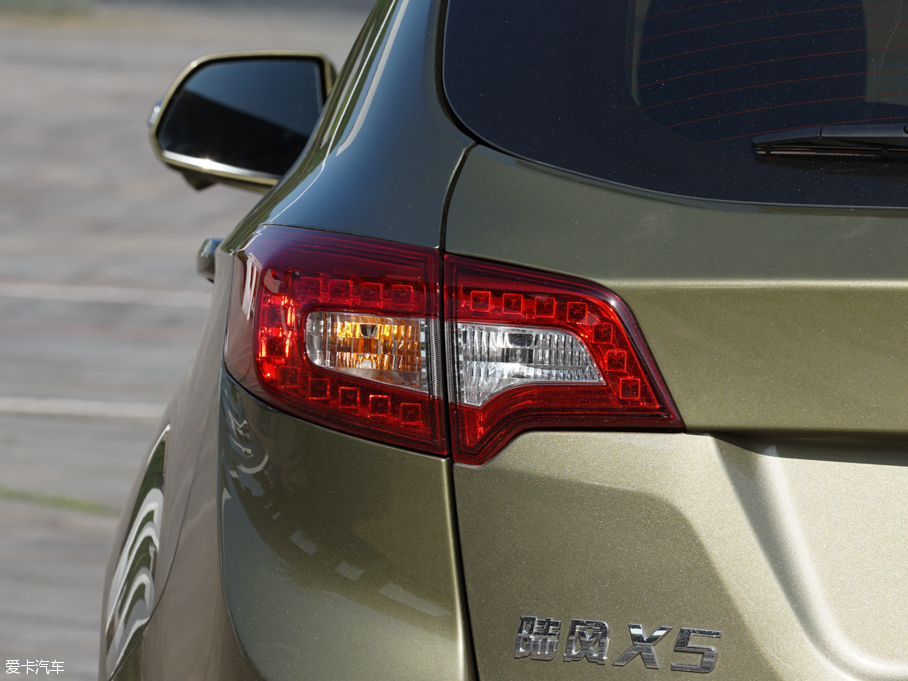 2016LX5 plus 1.5T CVTI