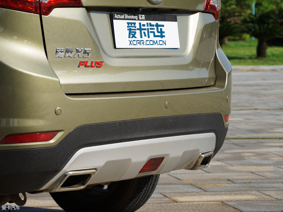 2016LX5 plus 1.5T CVTI