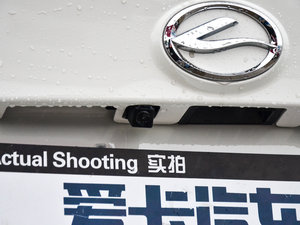 20162.0T Ԅӄ(chung) (ji)^