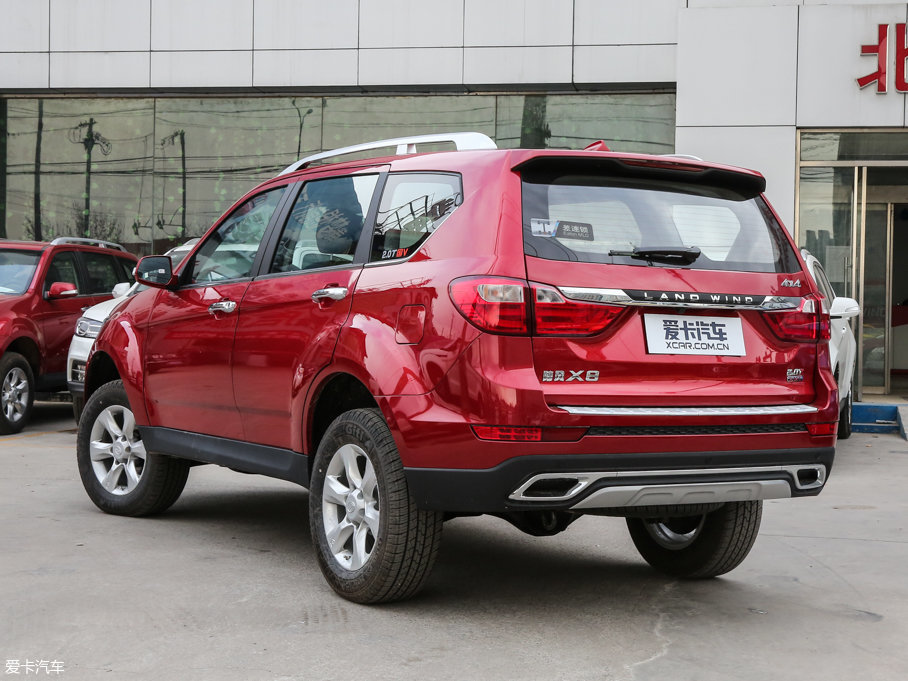 2017L(fng)X8 2.0T (q)A 